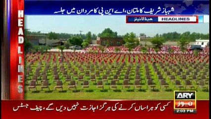 Headlines 1400 22nd July 2018