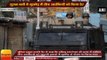 कुलगाम: सुरक्षा बलों ने मुठभेड़ में तीन आतंकियों को किया ढेर