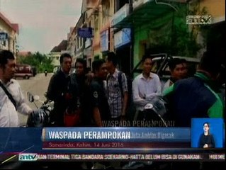 Bersenjata Samurai, Rampok Uang 54 Juta dan Lukai Karyawan