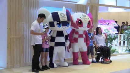 Tokio 2020 presenta oficialmente a sus mascotas Miraitowa y Someity