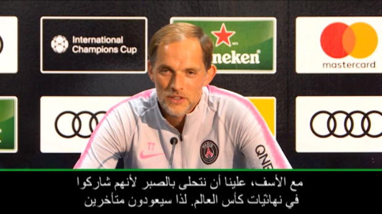عام: كرة قدم: متحمّس للعمل الى جانب نيمار في باريس سان جيرمان- توخيل