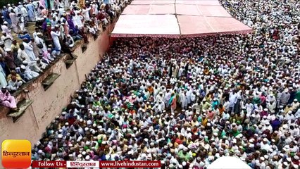 आलिम-ए-दीन ताजुश्शरिया मुफ्ती अख्तर रजा खां के लिए लाखों आंखों से छलके आंसू