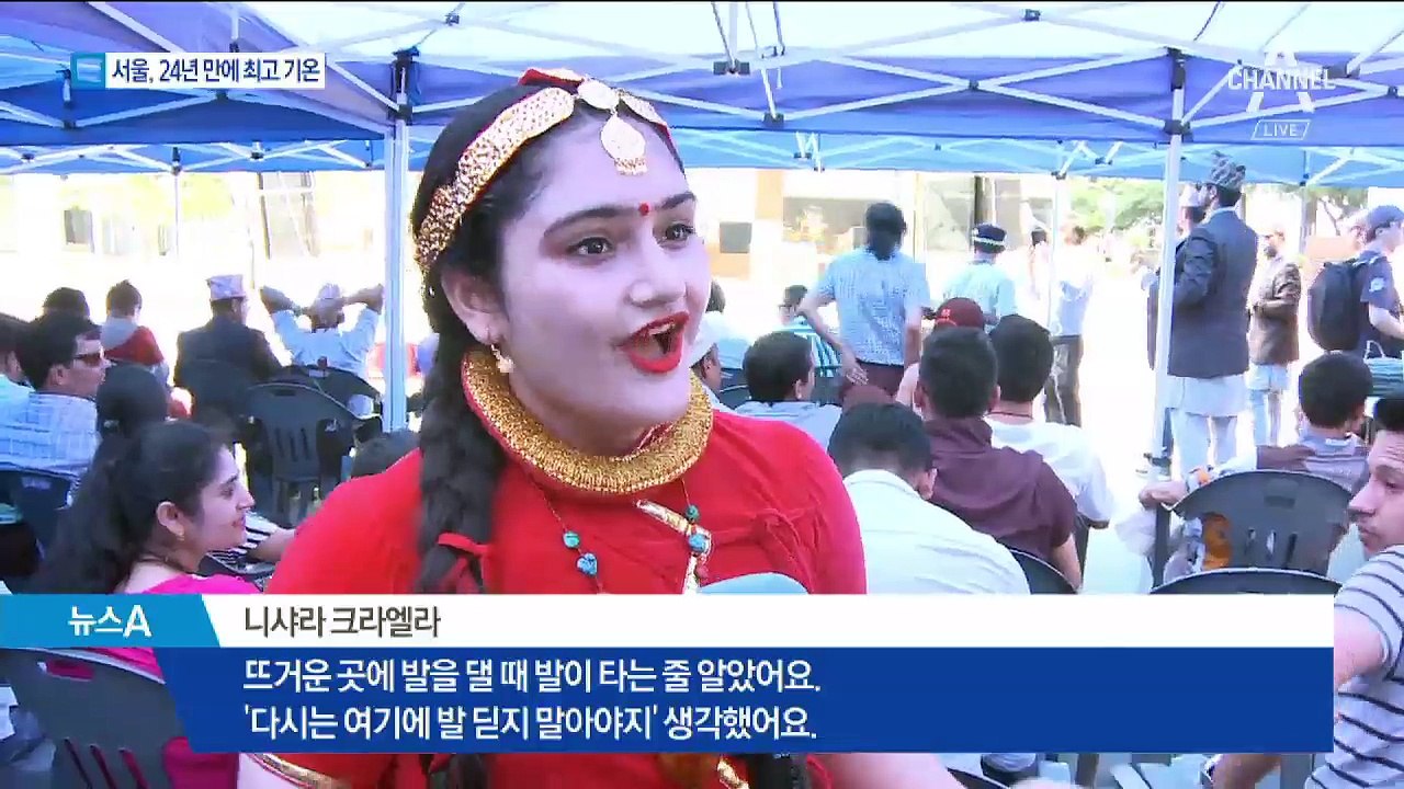 서울 서초 39.3도…최고기온 날마다 기록 경신