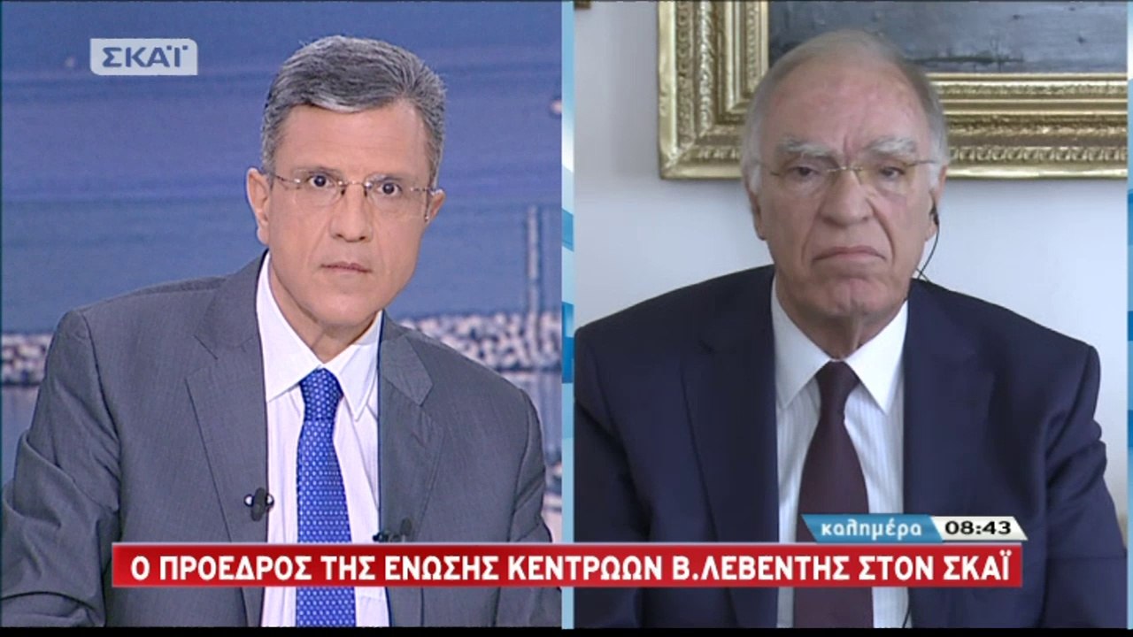 «Δεν θα προσέλθω στο Προεδρικό Μέγαρο για την γιορτή της Δημοκρατίας. Τι να γιορτάσουμε την παράδοση της Μακεδονίας;» Β. ΛΕΒΕΝΤΗΣ (ΣΚΑΪ, 22/7/18)