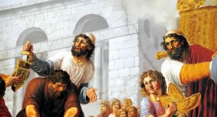 Bible Secrets Revealed S01xxE02 The Promised Land