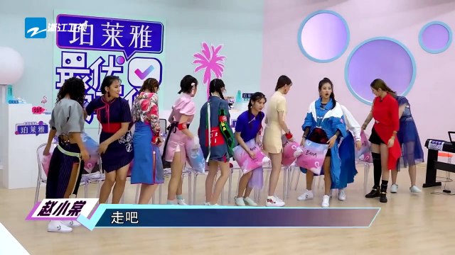 男队表演帅气 潘玮柏土味情话表白 《最优的我们》第8期 花絮 20180721 [浙江卫视官方HD]