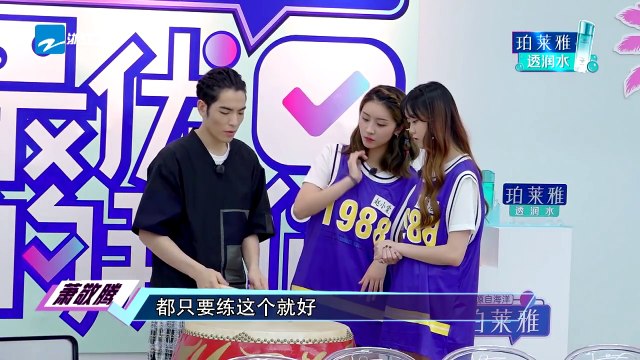 出乎意料王木男进入优级班 男队女队竞争白热化《最优的我们》第8期 花絮 20180721 [浙江卫视官方HD]