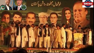 Shahbaz Sharif Jalsa at NA 129 - Bawa News