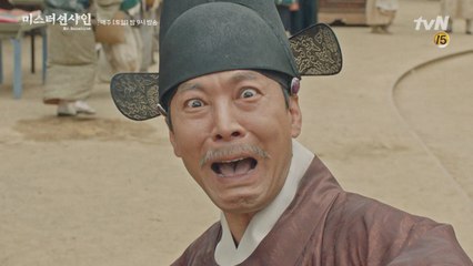 부모를 죽인 원수 세훈을 욕보인 유진! '말은 후진을 못 해서'