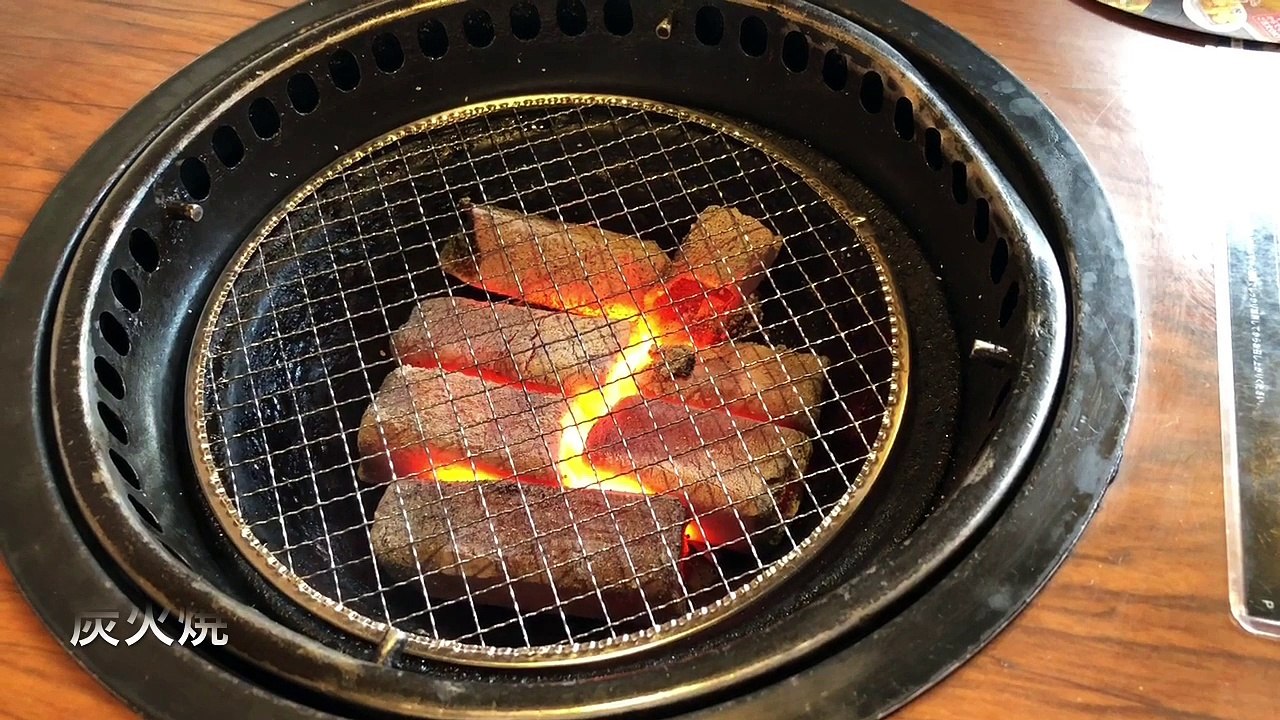 JPN BBQ