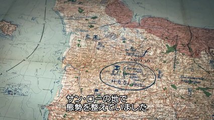 ナチス第2SS装甲師団 ダス・ライヒ #02