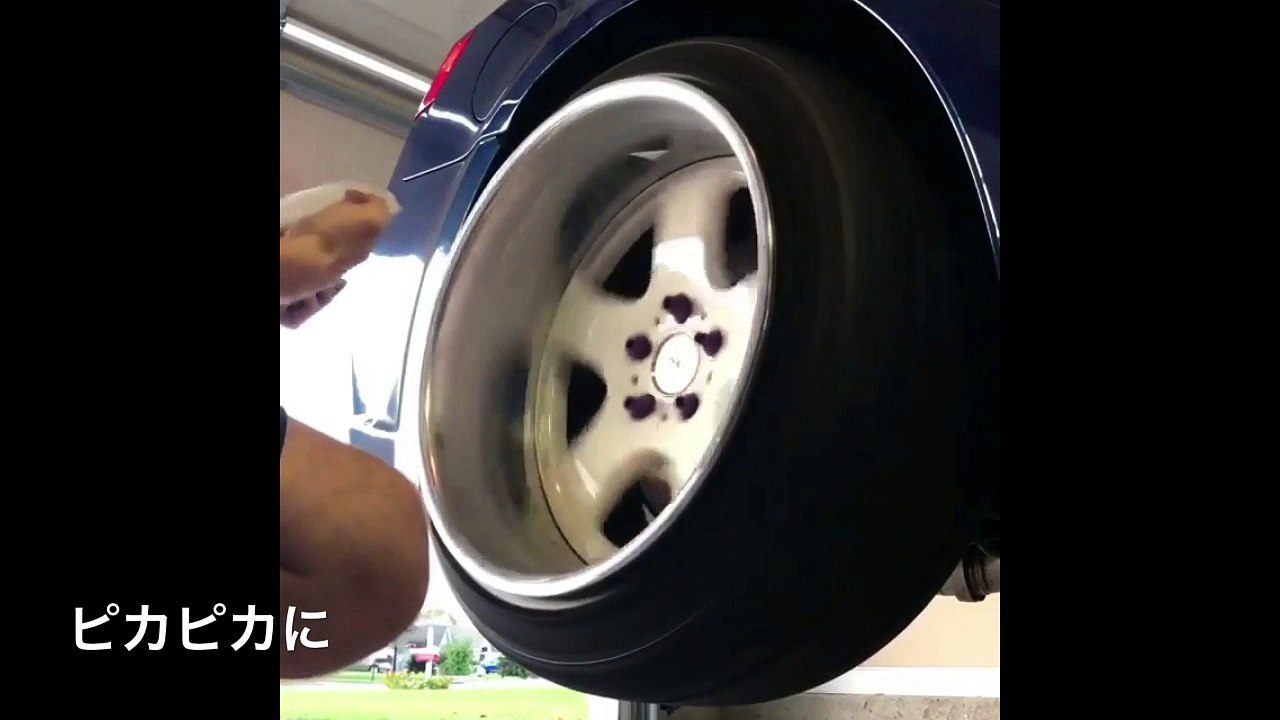Voiture Roue Polonais