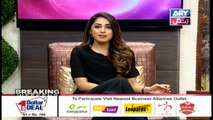 Breaking Weekend - Guest : Hina Altaf in High Quality on ARY Zindagi - 22nd July 2018