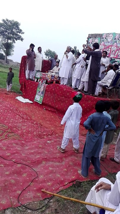 Pti  power show