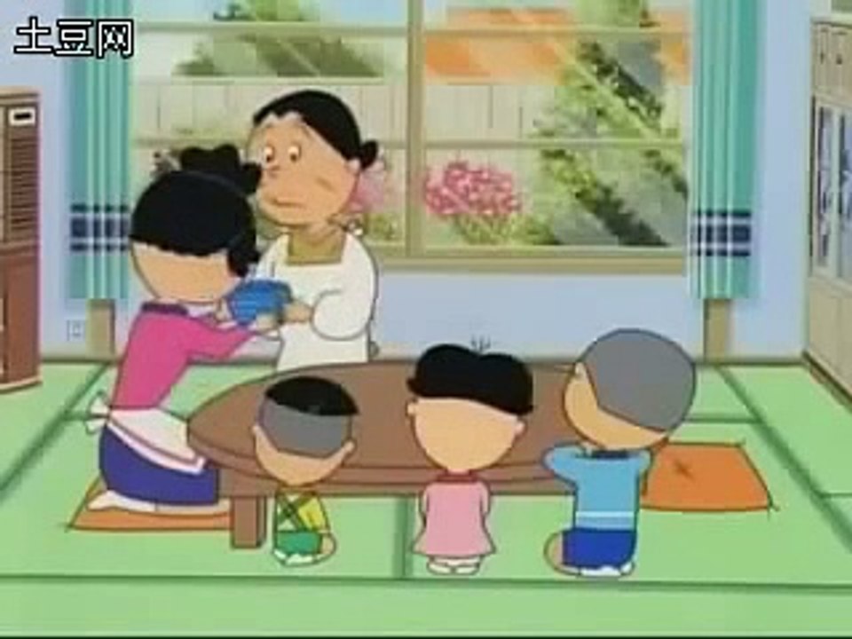 サザエさん
