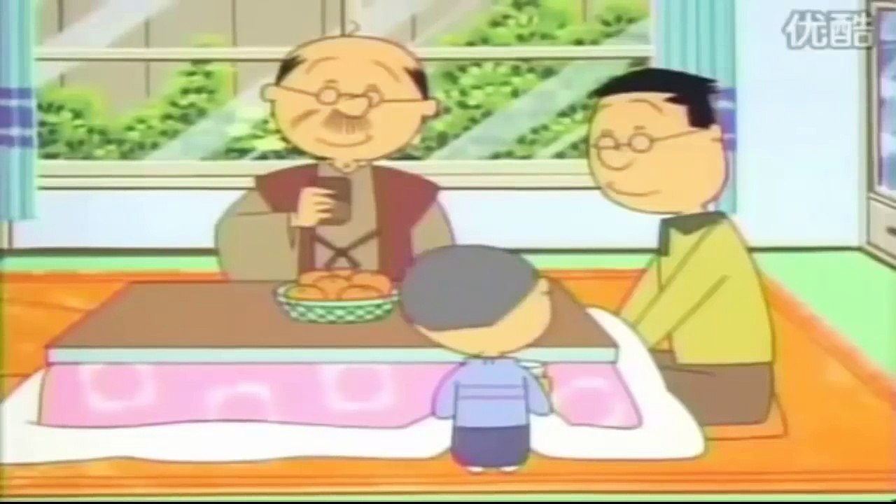 Sazae-Sanサザエさん