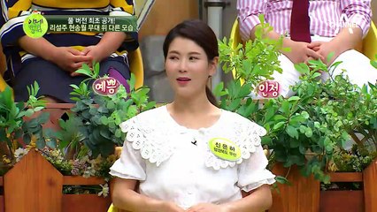 무대위에서는 180도 달라지는 리설주?! 풀버전 최초 공개!