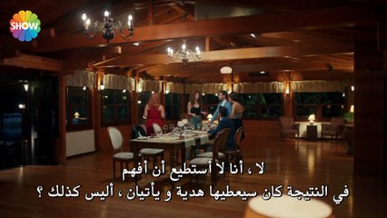 الحلقه 13 من مسلسل الحب لا يفهم الكلام مترجم -قسم 3