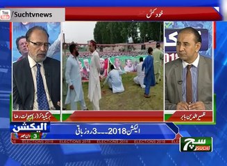 Election 2018 Transmission 22 July 2018 Such TV