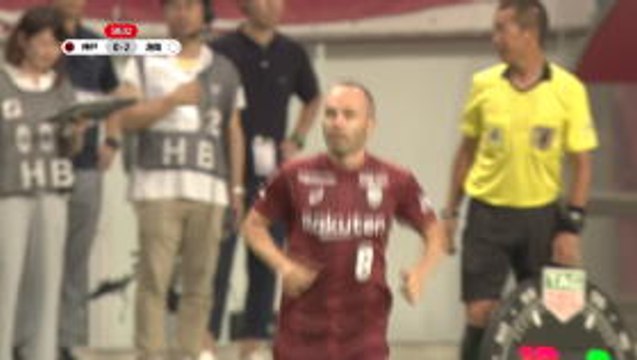 Vissel Kobe 0-3 Shonan Bellmare
