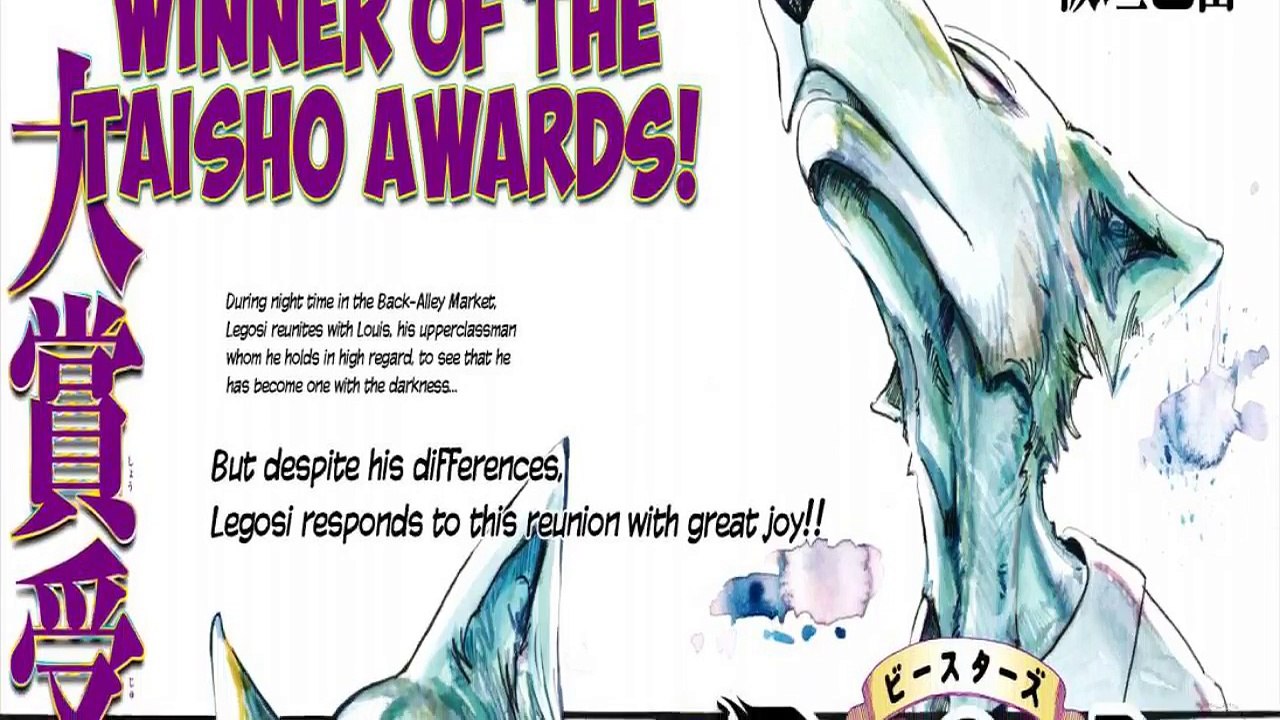 Beastars Chapter 76 English