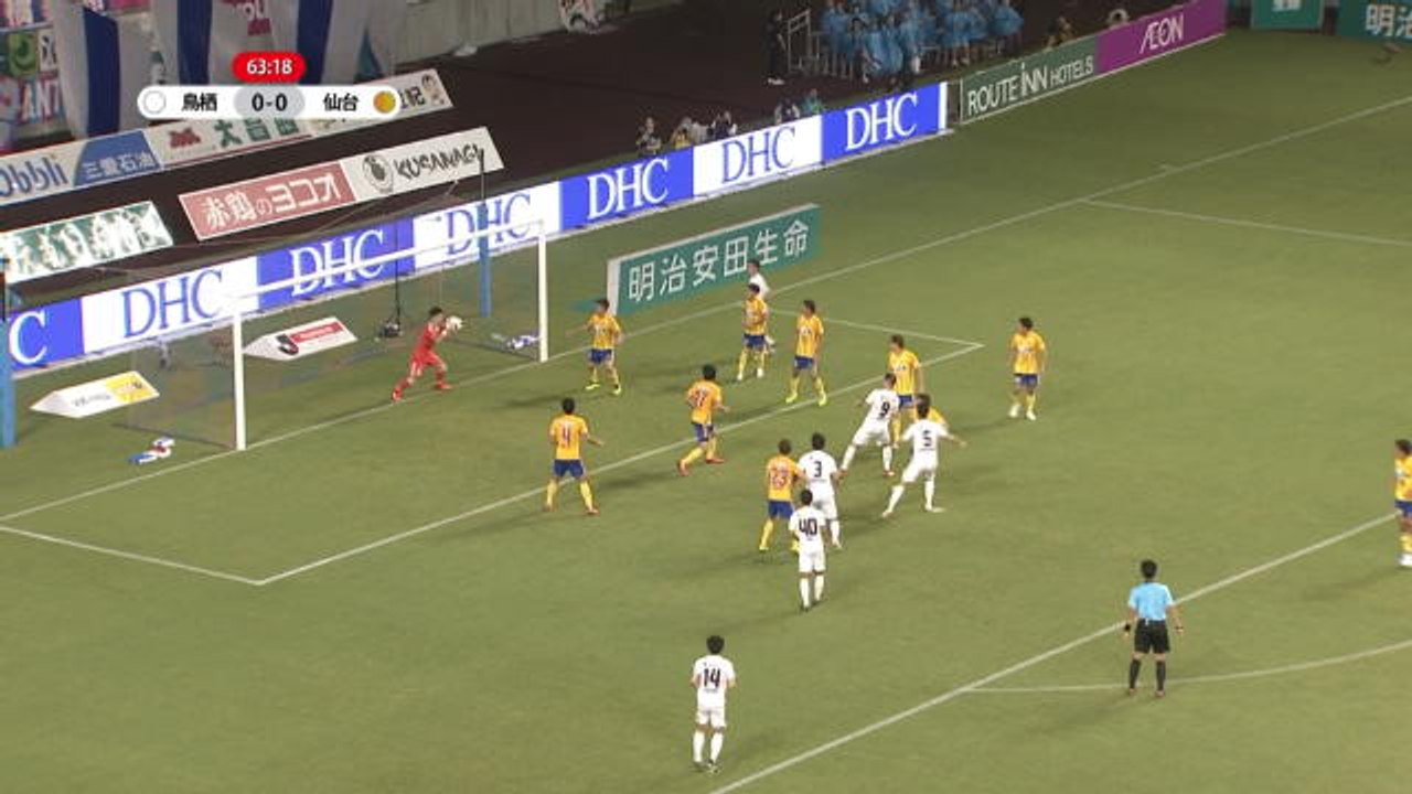 Japon - Torres n'a pas suffi pour le Sagan Tosu