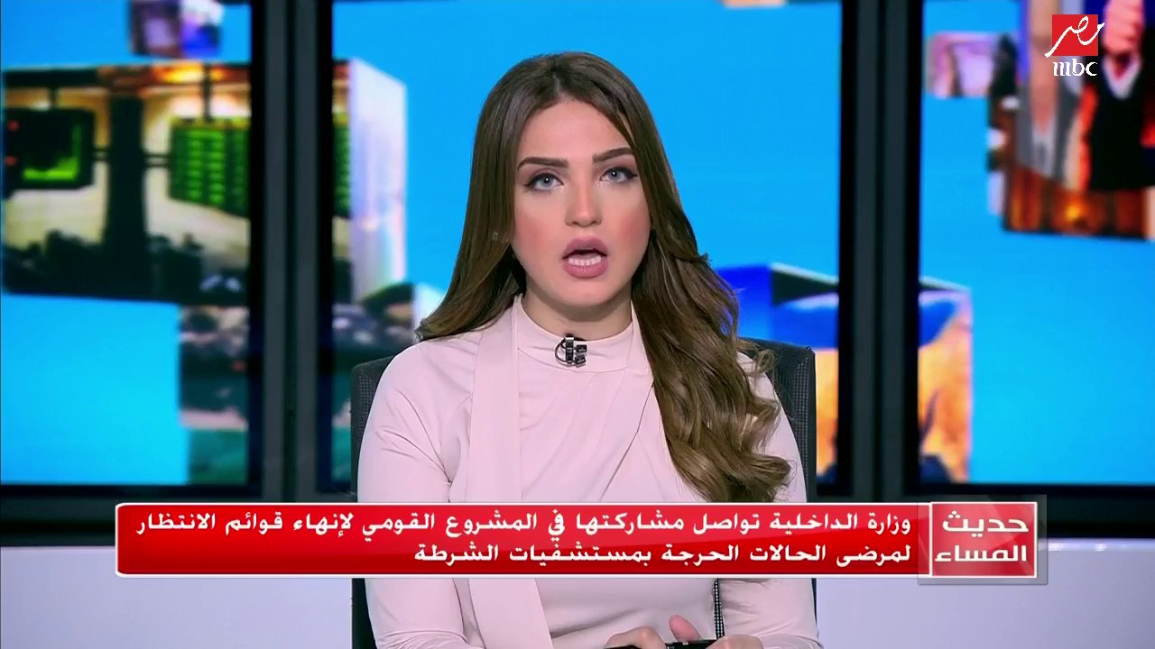 الداخلية تواصل مشاركتها في مشروع إنهاء قوائم إن...