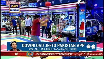 Mera Record Koi Nahi Tor Sakta  ....