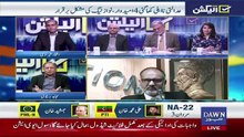Election 2018 Part 2 - 22nd July 2018