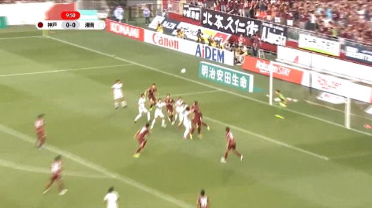 كرة قدم: الدوري الياباني: فيسيل كوبي 0-3 شونان بلماري