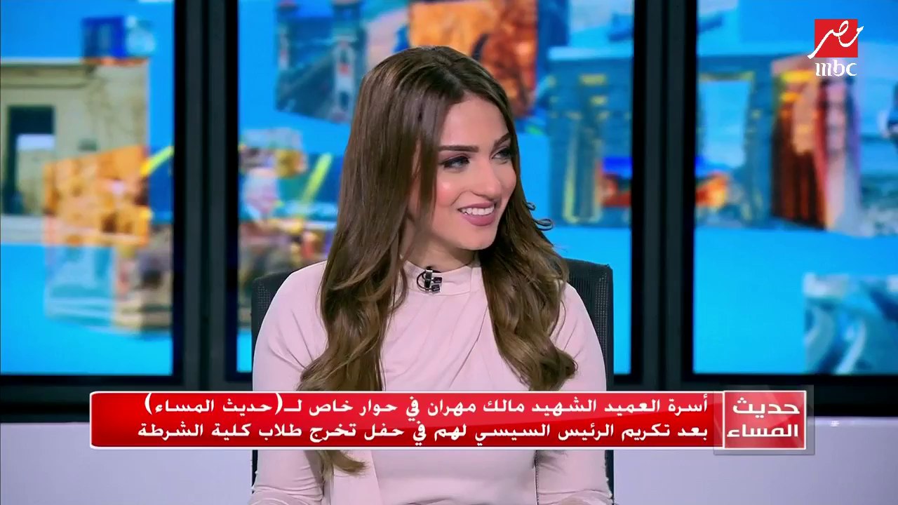 أسرة الشهيد مالك مهران تكشف في حوار خاص لحديث ا...