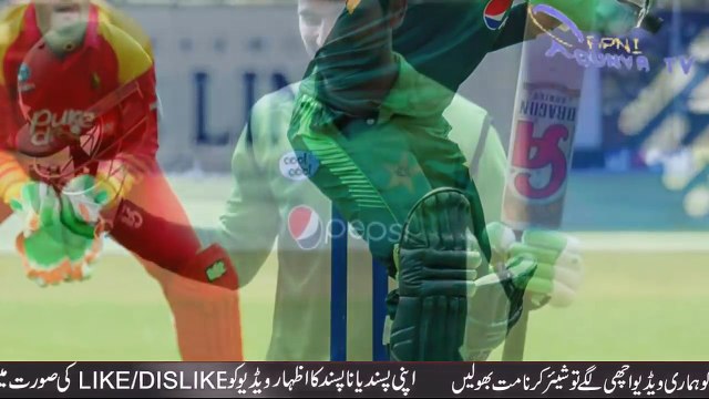 Cricketers reaction on Fakhar Zaman 200 vs zim, pak vs zim 4th odi