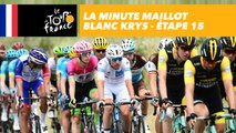 La minute Maillot Blanc Krys - Étape 15 - Tour de France 2018