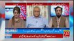 Irshad Arif Response On DG ISPR's Response On Shaukat Aziz Siddiqui's Allegations..
