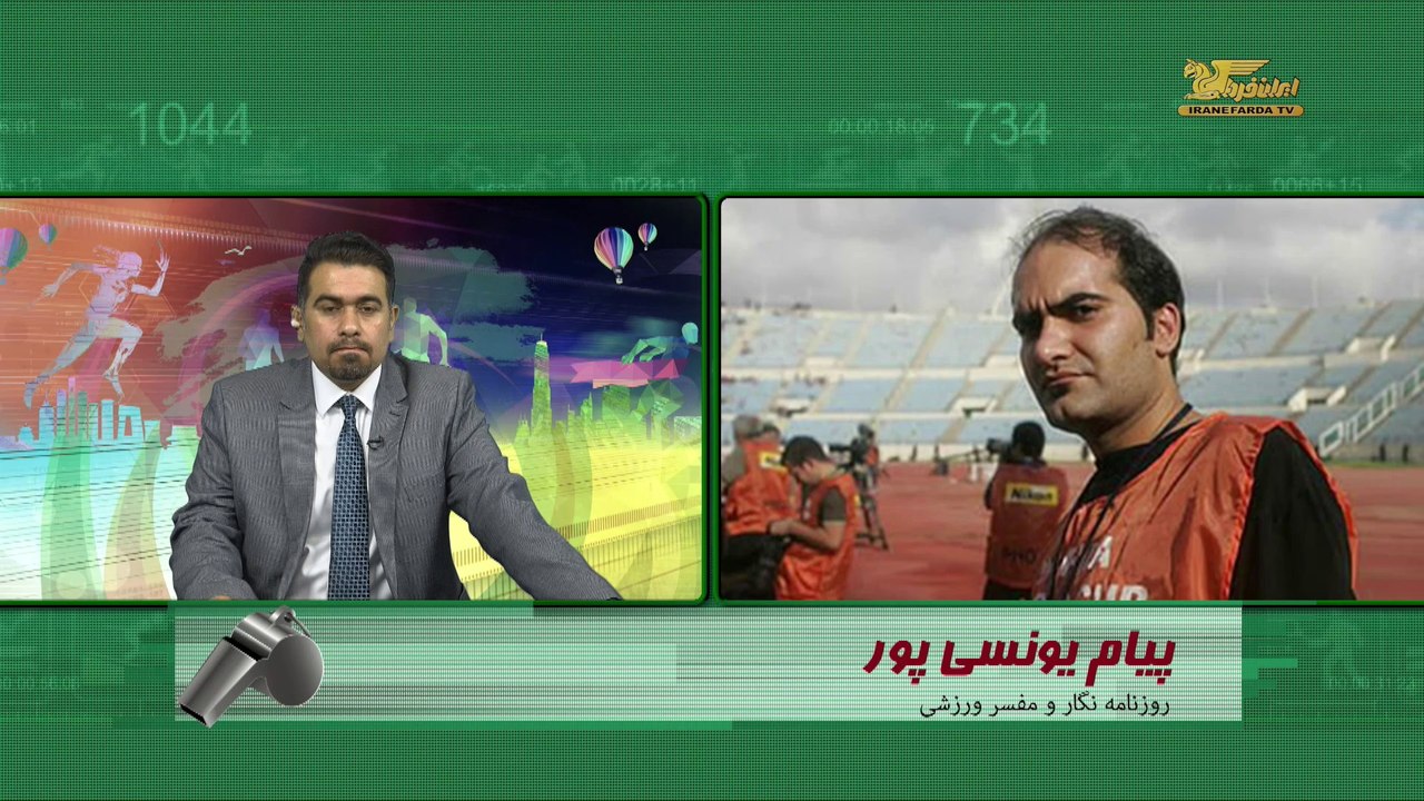 یونسی پور: بازی سوپرجام بحران جدید فوتبال ایران است