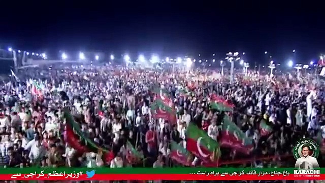 Imran Khan's Complete Speech at PTI Bagh-e-Jinnah Jalsa on 22.07.2018