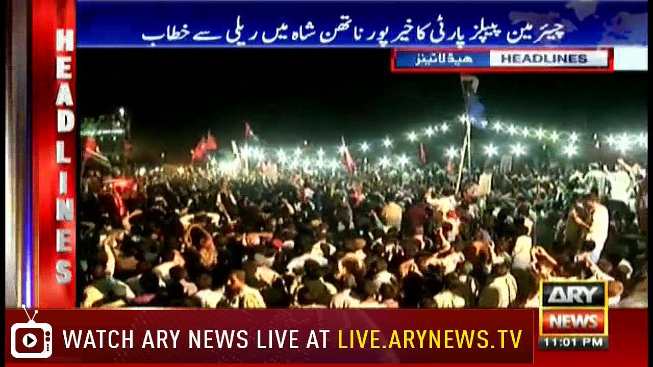 Headlines 2300 22nd July 2018