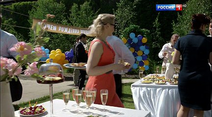 Наваждение (2018) 1 серия. Мелодрама. Детектив