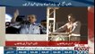 Newsone Breaking : Shahbaz Sharif address in Multan
