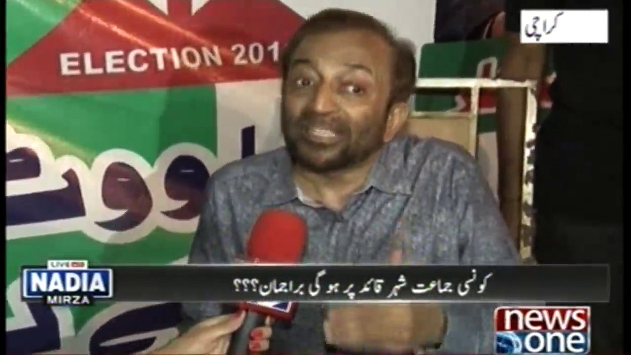 Jitna Hamari Election Muhim Ko Mehdood Karnay Ki Koshish Ki Ja Rahi Hai Voters Utna Hi Hamain Support Kar Rahay   Hain... Farooq Sattar