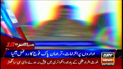 Headlines 0000 23rd July 2018