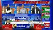 Aaj Din News Kay Sath - 11pm to 12am - 22nd July 2018