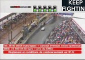 06 GP Monaco 2008 P2