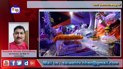 Sai News ॥ Sai Web TV ॥ Shri Sai Padkuka Darshan Parv on the occasion of centenary year of Saibaba's samadhi.