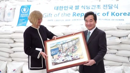 이낙연 총리 "한국 쌀이 난민 배고픔 덜길" / YTN