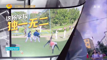 甜蜜暴击 第2集预告