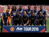YOUTH GETS A CHANCE! Manchester United 0-0 San Jose Earthquakes