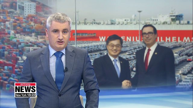 S. Korea asks U.S. for exemption from new 25% auto tariffs