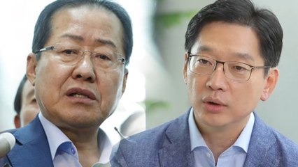 김경수 "홍준표의 '채무제로'는 도민에 대한 사기극" / YTN