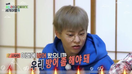 [EXO의 사다리 타고 세계여행 – 첸백시 일본편] 저녁 복불복 제작진을 이겨라[EXO’s Travel the World through a Ladder of Fortune – EXO-CBX in Japan] EXO-CBX vs. Production Crew, Who Will Win T